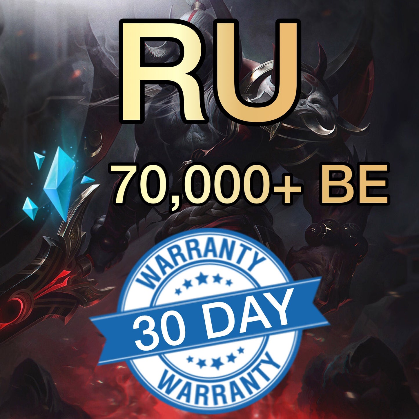 RU - 70,000+ Blue Essence Unranked Smurf