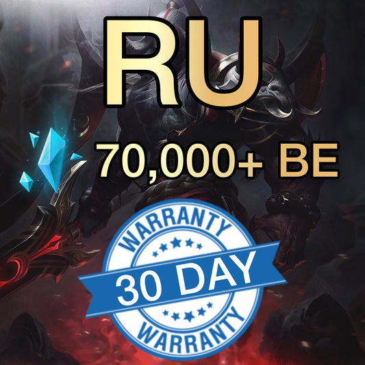 RU - 70,000+ Blue Essence Unranked Smurf