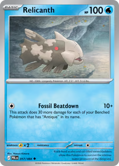 relicanth