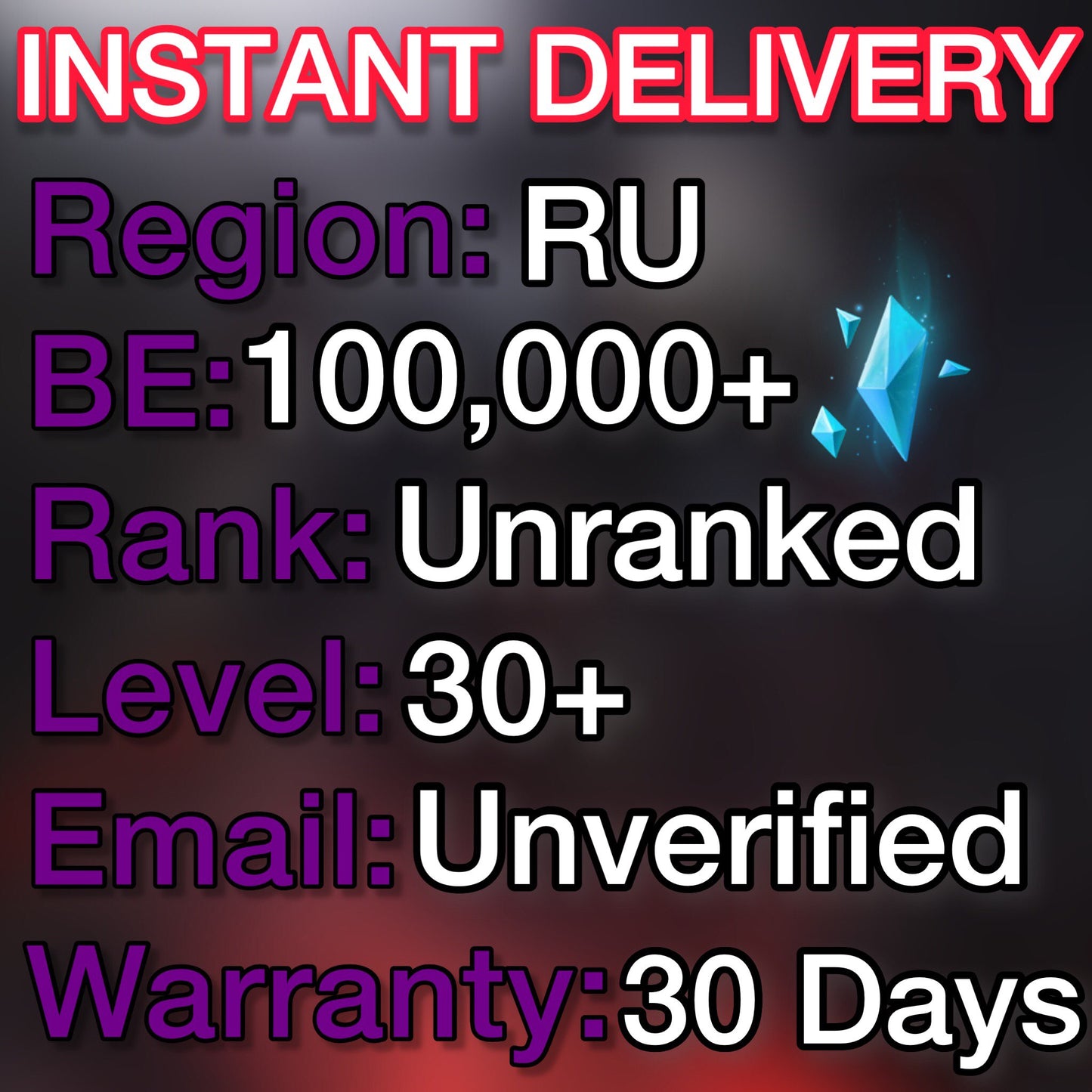 RU - 100,000+ Blue Essence Unranked Smurf